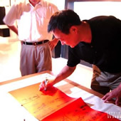 ՈI(y)FhMӛWRմɌWԺ^