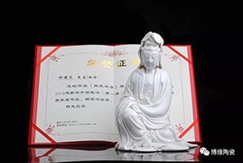 ˾Ʒ^hȫ(gu)մˇg(sh)ƷչИs@(jing)