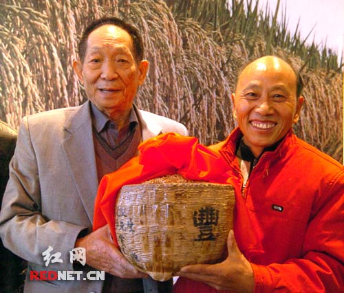 һֻ���ʵġ��S�ջj��������λ���˵��ľo�o�B����һ��