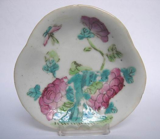 DƬc(din)´ڴ_(ki)鿴