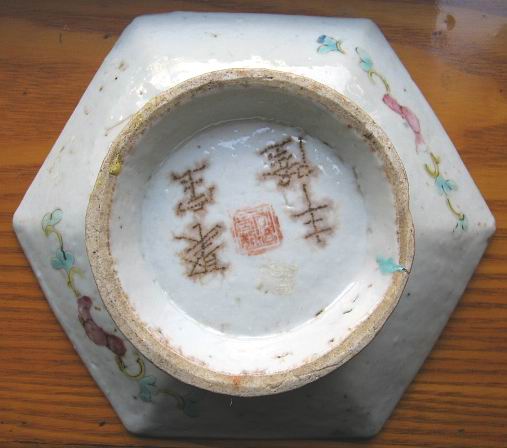 DƬc(din)´ڴ_(ki)鿴