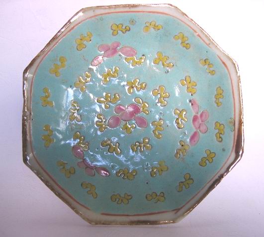 DƬc(din)´ڴ_(ki)鿴