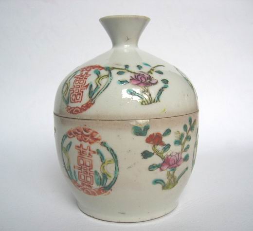 DƬc(din)´ڴ_(ki)鿴