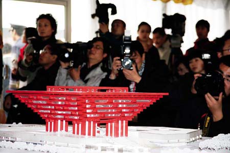 �ǽ��������ǵ���