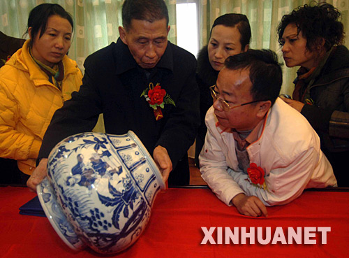 1227()vչԪ໨F (dng)“׌Ԫ໨оn}ՓC”ڽeՓC(ni)(qun)ҿCɓݖ|մоղز״չ30Ԫ໨F