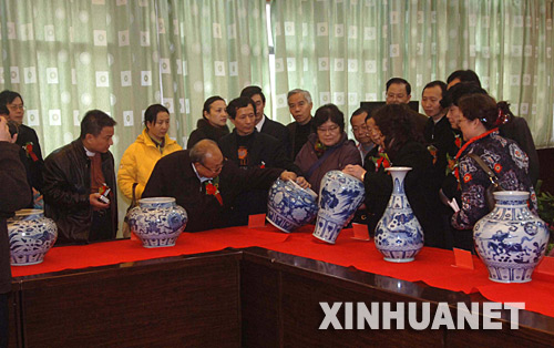 1227գڿCԪ໨F (dng)“׌Ԫ໨оn}ՓC”ڽeСՓC(ni)(qun)ҿCɓݖ|մоղز״չ30Ԫ໨F