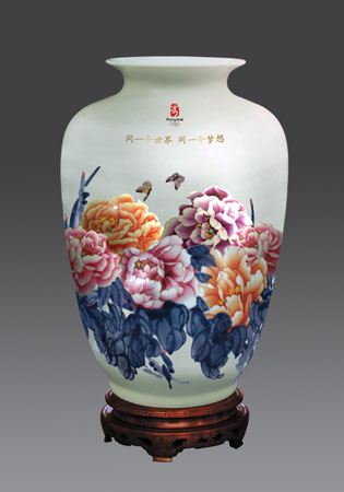 �D�ģ�08Ԫ���W�\(y��n)���S��Ʒ��Ʒ �A��(m��ng)ƿ