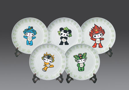 �D�ģ�08Ԫ���W�\(y��n)���S��Ʒ��Ʒ ҹ��W�\(y��n)�ɱP