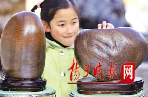 點(diǎn)擊查看下一頁(yè)