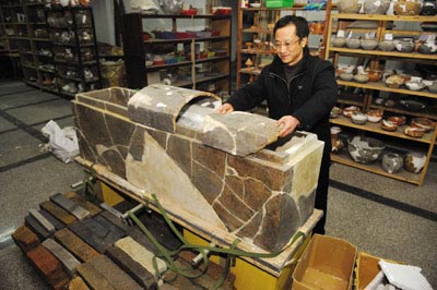 ����l(f��)�F(xi��n)��(gu��)��(n��i)����չ�(�M�D)