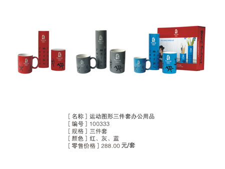 �D�ģ��W�\��Ӌ�r200����Ʒ �\�ӈD���k����Ʒ