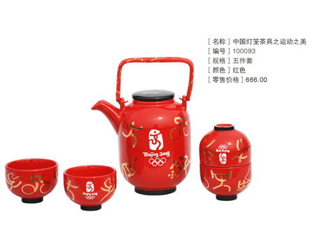 �D�ģ���Ӌ�r200����Ʒ �Ї����\����\��֮��