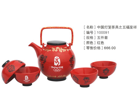 �D�ģ���Ӌ�r200����Ʒ �Ї����\����帣����