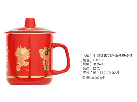 �D�ģ���Ӌ(j��)�r(sh��)200����Ʒ �Ї��tϵ��֮����ȼ��