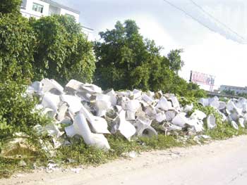 �U�δ������������������մ����ɱ�����Ʒ