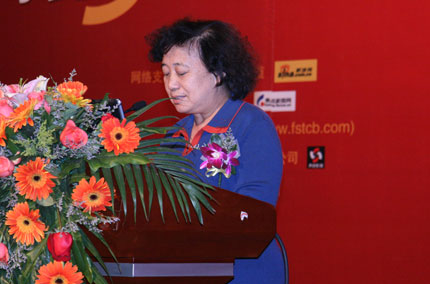 �Ї��մɹ��I(y��)�f(xi��)���������L���S�����o