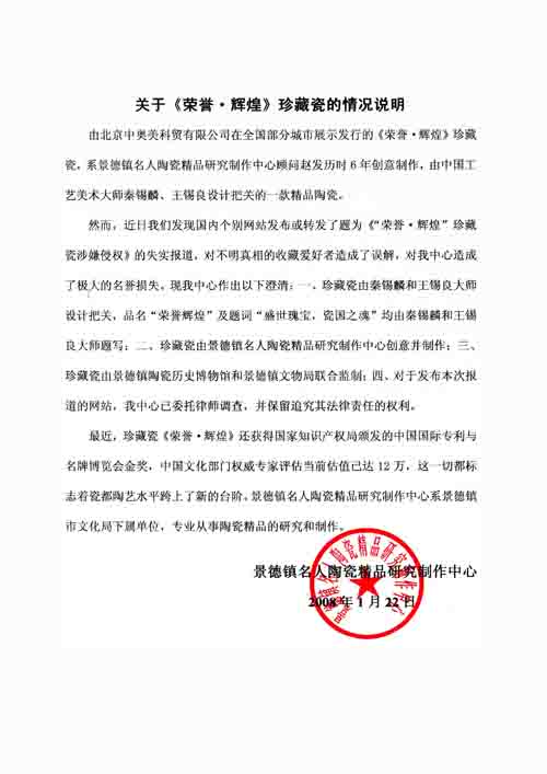 ����������ش������֙�(qu��n)��(b��o)���l(f��)���o����