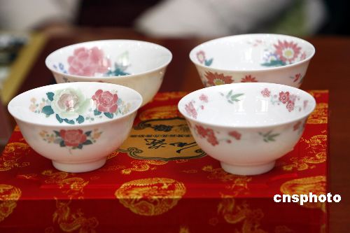 �W(w��ng)���N�D