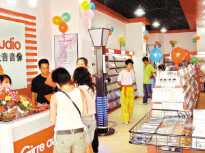 ���fС����(chu��ng)�I(y��) ����ٍ�ر��DƬ