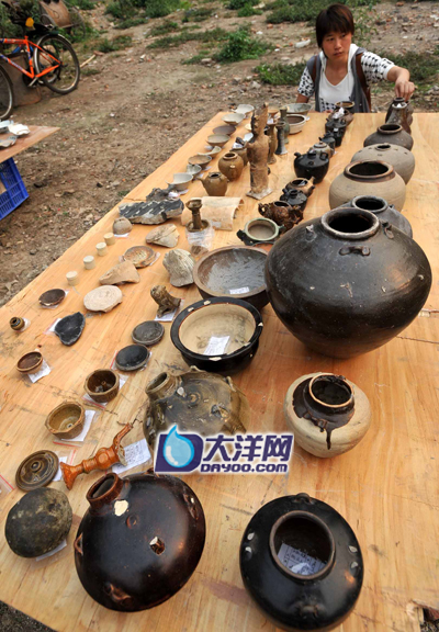 �����ˆT�������F(xi��n)���l(f��)����մ��������� �z