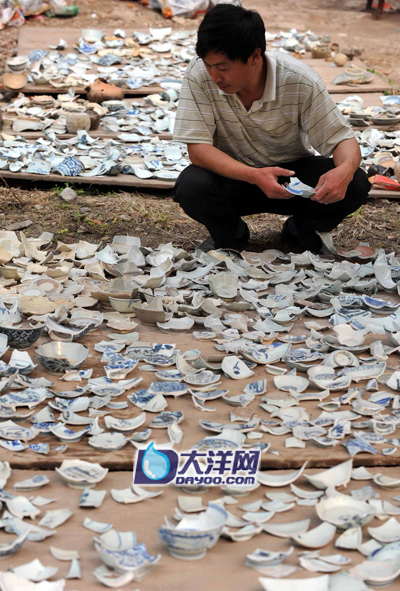 ������໨���������� �z