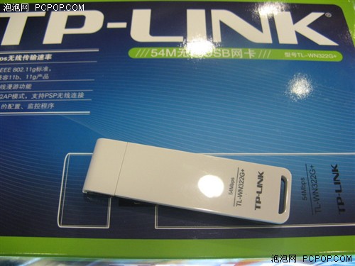 TP-LINK�մ�USB�o���W(w��ng)���Q���b�r(ji��)��׃