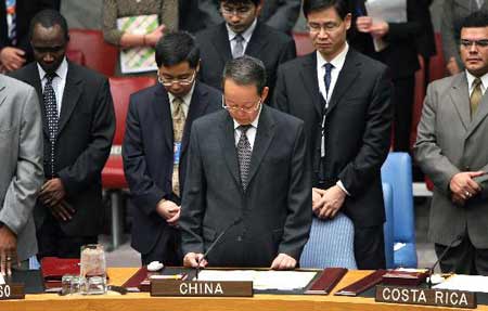 聯(lián)合國安理會默哀悼念汶川大地震遇難者(組圖)