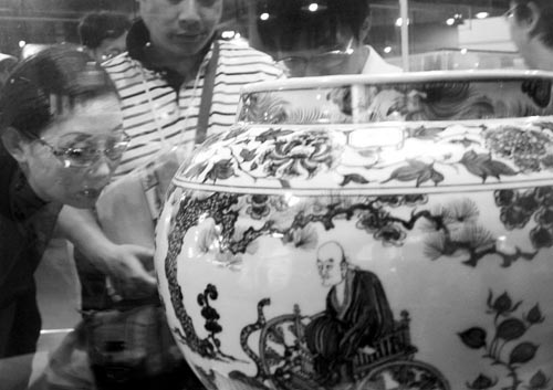 “2008ʡ^^——߽ˇg(sh)֮(dng)(zhn)չ”ʡ^Meλҵİټմˇg(sh)Ʒ@ʾƴɹˇcLˇg(sh)Y(ji)ϣչF(xin)˄(chung)׿Խˇg(sh)(chung)^ߴ_۽