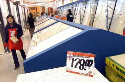 �մ��ИI(y��)�qһƬ ��Ƭƽ������8.6?cflag=0