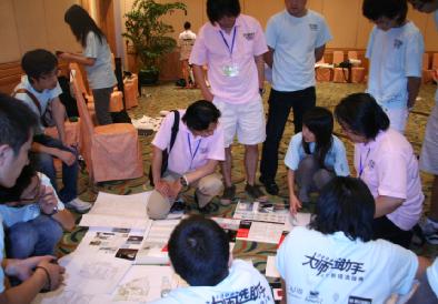 新中源陶瓷設(shè)計(jì)新銳選拔賽總決賽在三亞舉行