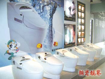 l(wi)ԡr(ji)񣺝q߀ǲq@һ(g)(wn)}