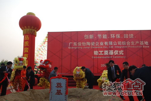 �����մɵ���xʽ�F(xi��n)��