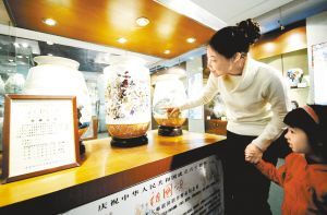 ǧ(zhn)ˇg(sh)մɸrǚqĩЈ(D)