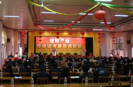 �մɮa(ch��n)�I(y��)�ɳ��m(x��)�l(f��)չ�߷�Փ���A12�՝M�e��