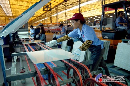 �������ɱ��c�_ʼ���ء��մ��ИI(y��)��ؓʹ��ǰ��