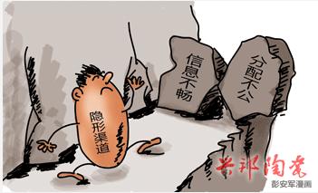 ���a(ch��n)�������մɾ͸�ð�����b�����(zh��n)���մɾͰl(f��)����