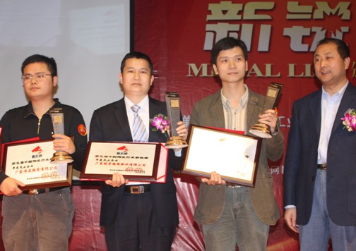 �����տ���(j��ng)���S���ϣ���һ�����C��(ji��ng)ʢ��(hu��)��