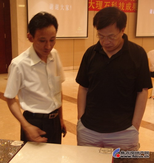 ��(ji��n)һ�մɶ����L(zh��ng)��־�֣����c��ɽ���մ��ИI(y��)�f(xi��)��(hu��)�ؕ��L(zh��ng)���粩ʿ