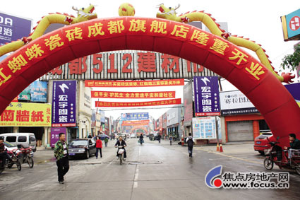 銷售形勢非常好 西南市場中低端陶瓷供不應(yīng)求 銷售形勢非常好 西南市場中低端陶瓷供不應(yīng)求