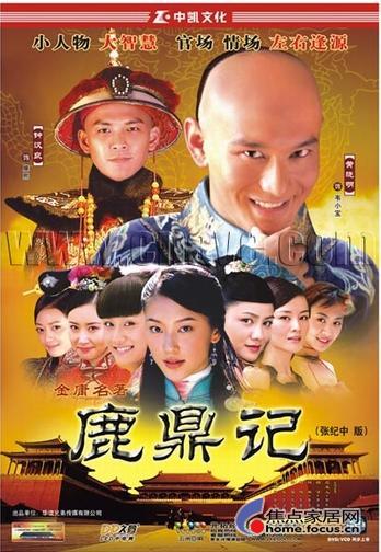 ��͸��ʮ���½�(j��ng)������