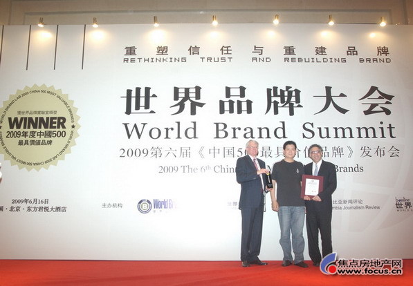 ����Ʒ�ƃr(ji��)ֵ����13.31�|Ԫ