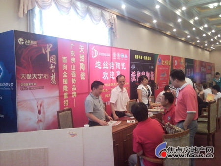 ��(j��ng)�N�̼����������մ���ԃ