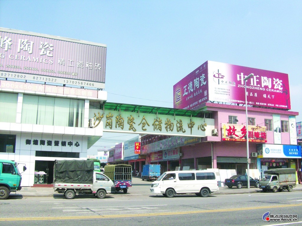 ��؛ �մ��ИI(y��)������L��