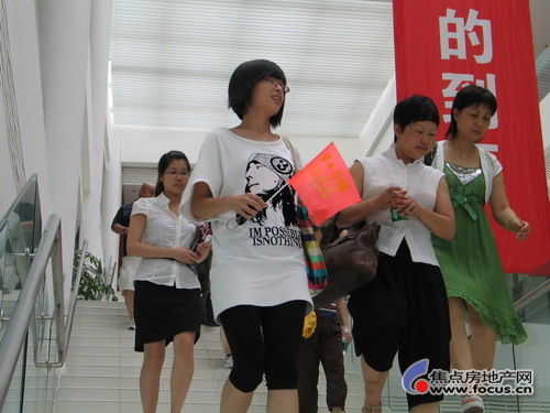 ���C�ˆT�I�