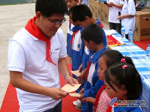 ������˹�ɴu