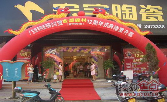 ��(ji��)�՚��