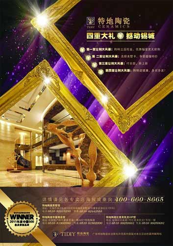 صմ^ʢb_(ki)I(y)׌L(fng)ϯa