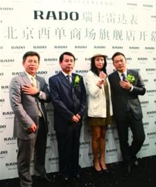 ɫ߿ƼմWҫ_(d)̈(chng)Ş_(ki)Ļ