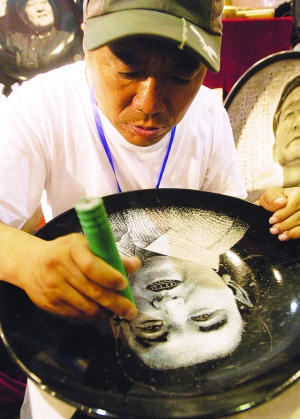 zӰ“”һ׃ɴɵ