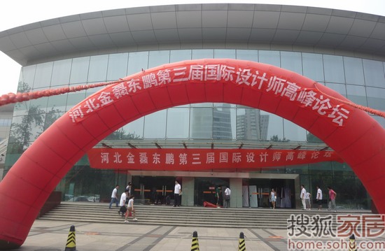 ʯ���f���ږ|�i�����Ç��H�O(sh��)Ӌ���߷�Փ��